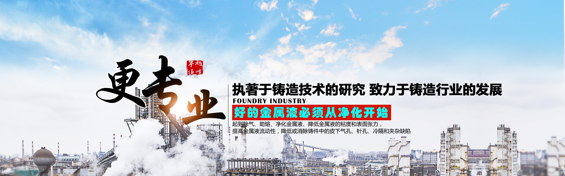 華威醫(yī)療設(shè)備