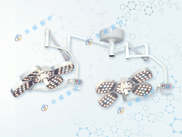 A12-LED5+5花瓣式手術(shù)無影燈：（進(jìn)口圓臂，可調(diào)焦）.jpg